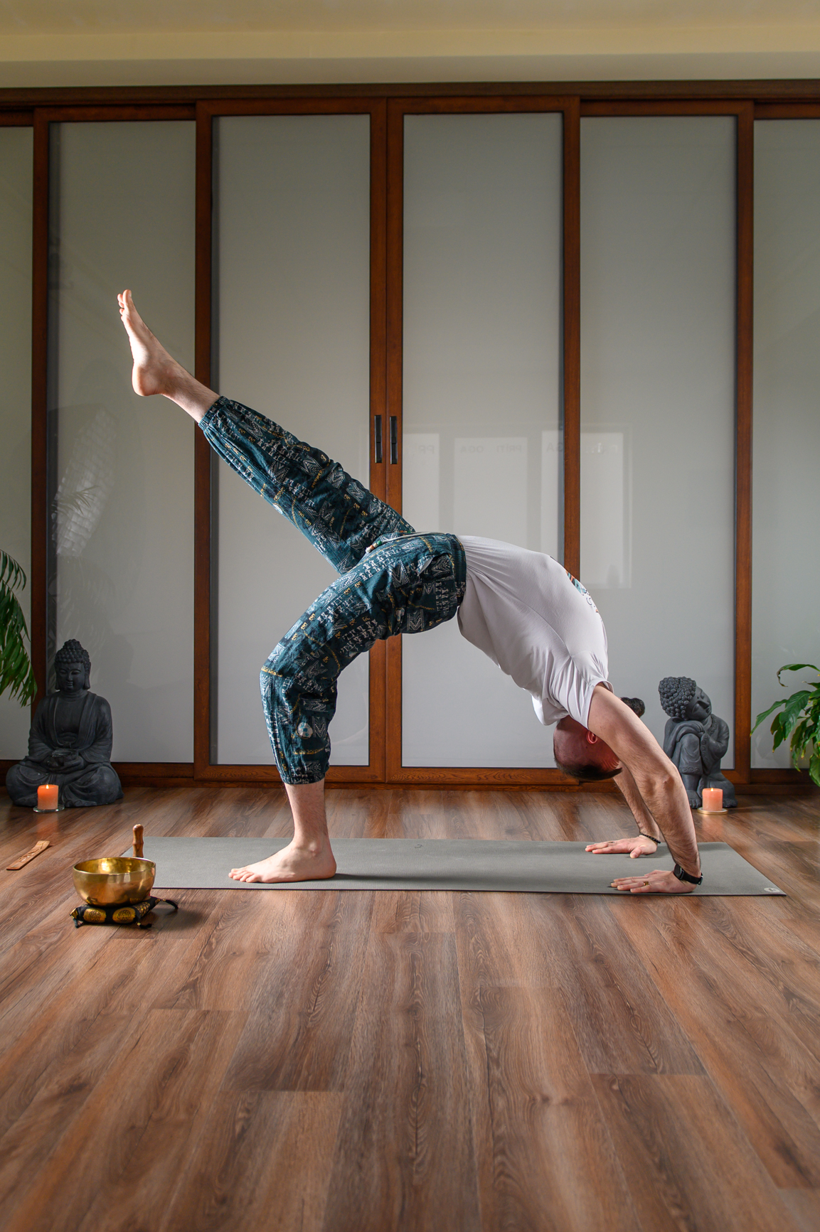 Спокойна поза и фокус